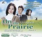 ON THE PRAIRIE (aka Over The Green Fields)在那青青草原上 Pt.1 Ep.1-24